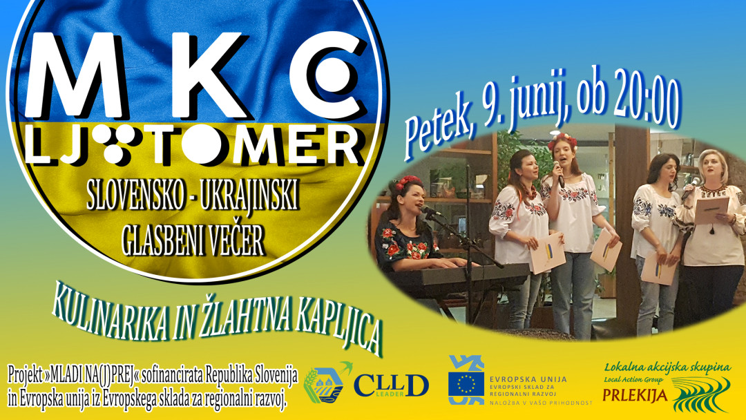 ukkoncert